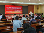 Workshop on Knowledge Representation and Reasoning by the CCF Technical Committee on Artificial Intelligence and Pattern Recognition & the 10th International Workshop on Knowledge Representation and Reasoning for Chinese Scholars