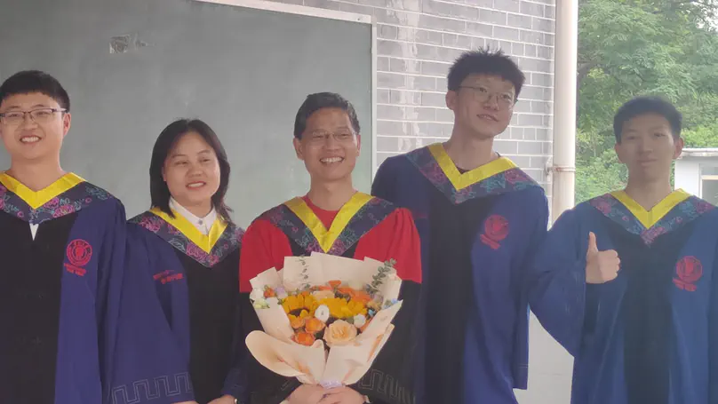 2025 Graduate Student Recruitment Announcement