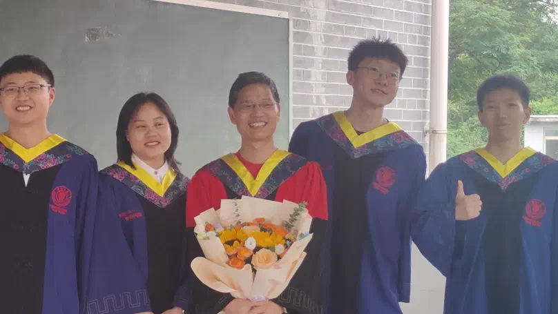 2025 Graduate Student Recruitment Announcement